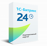 Программа для ЭВМ "1С-Битрикс24". Лицензия Интернет-магазин + CRM 12 (пользователей)